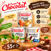 Палички з кремом