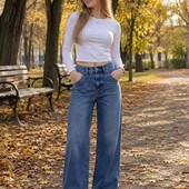 джинси esmara