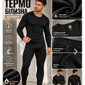 Термобілизна чорна на флісі-була 650