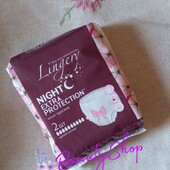 Гігієнічні нічні трусики Lingery Night Extra Protection, 2 шт в уп.