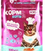 Корм для кота 100 гоамм