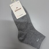873. Шкарпетки Кашемир 36-41