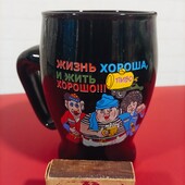 Красивий пивний келих.