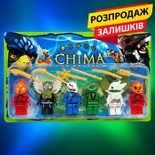 Набір фігурок Monsters: 6 героїв для веселих ігор