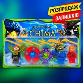 Легенди Чіми для хлопчика: набір героїв т5767