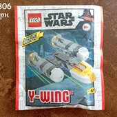 Lego Star Wars. Оригінал.