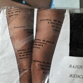 Необычные черные колготки