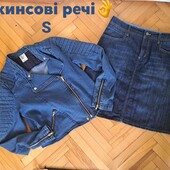 Куртка+спідниця джинсові-одним лотом✅️✅️