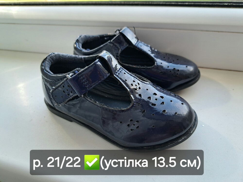 Фото №2