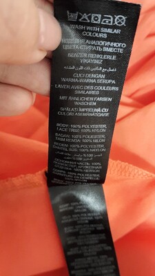 Фото №5