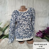 Рифлений светр
