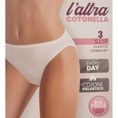 ✅ Трусики сліпи модельного ряду Cotonella Slip Donna італійського бренду