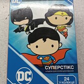 Суперстікс Варус