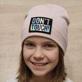 Молодіжна шапочка "don't touch"